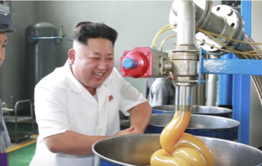 TESTIRAO  HIDROGENSKU  BOMBU  Kim  Jong  Un  raspolaže  s   razornim  oružjem