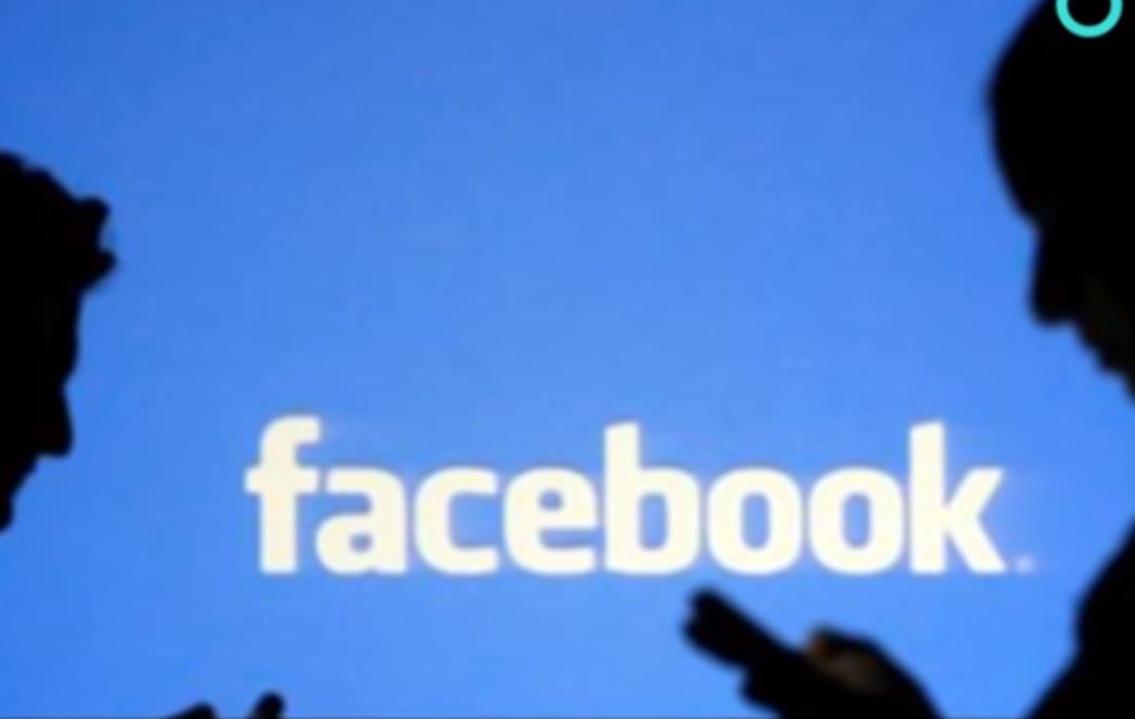 JOŠ JEDNA U NIZU AFERA Facebook tajno bilježio razgovore korisnika, snimao ih mikrofonom