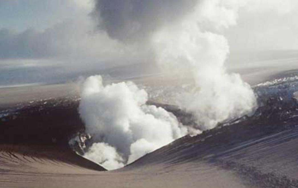 Ponovno eruptirao najaktivniji islandski vulkan