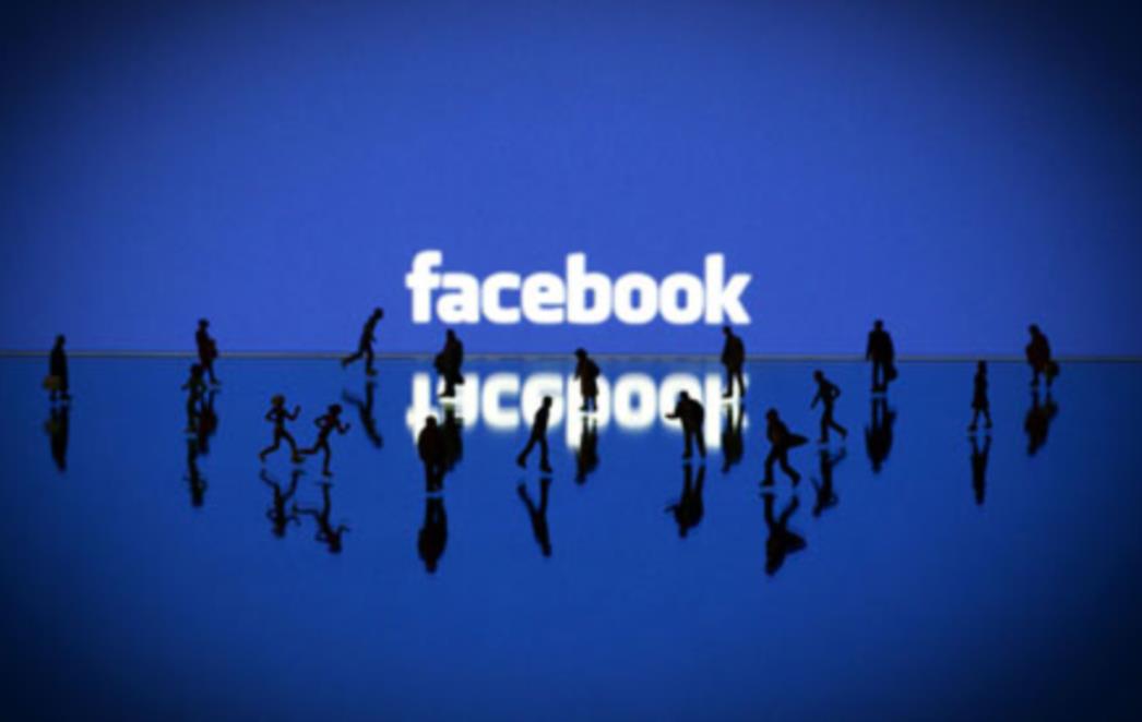 Kako isključiti automatsko pokretanje video prikaza na Facebooku