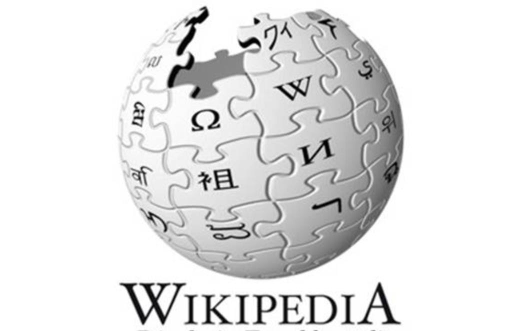 Šest od deset članaka sa Wikipedije - pogrešno