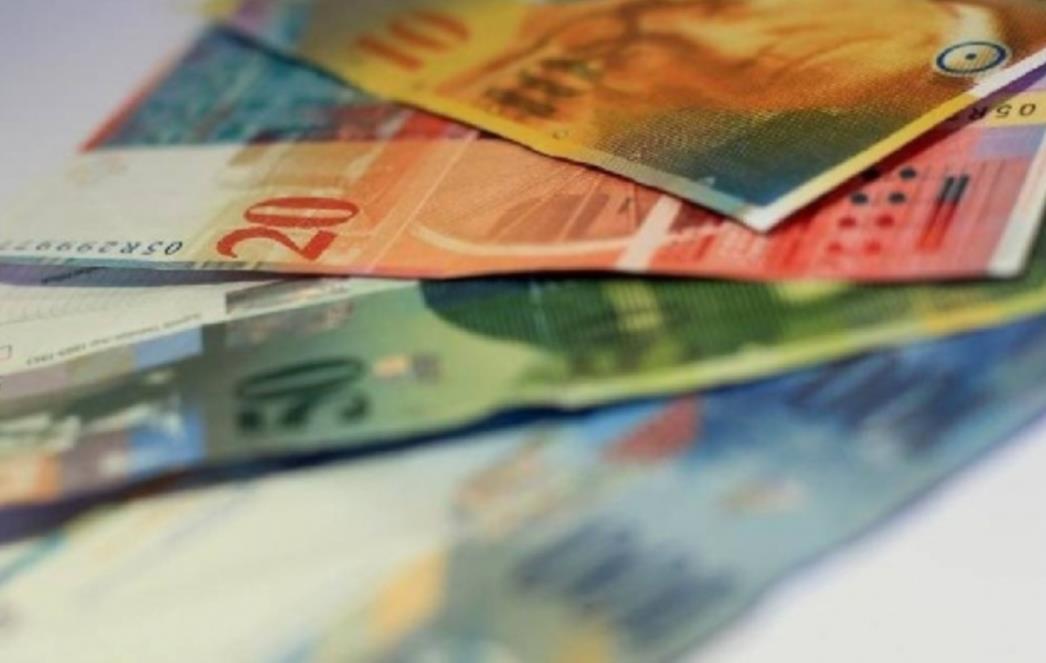 ALARMANTNI PODACI o građanima koji imaju kredite u švicarskim francima!