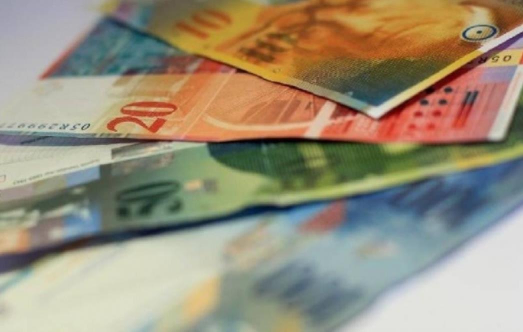 ŠVICARAC 'ODERAO' BANKE: Prvi put nakon 17 godina banke završile u debelom minusu