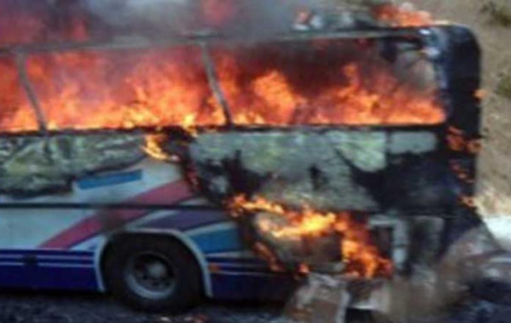 IZRAEL U ŠOKU: U Bugarskoj napadnut autobus s židovskim turistima, najmanje sedam poginulih