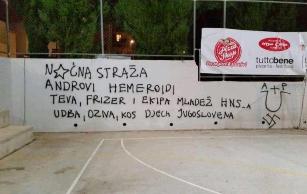MLADI   HNS - a: 'Uvrede   i objede   neće  nas  zastrašiti  ni  obeshrabriti'