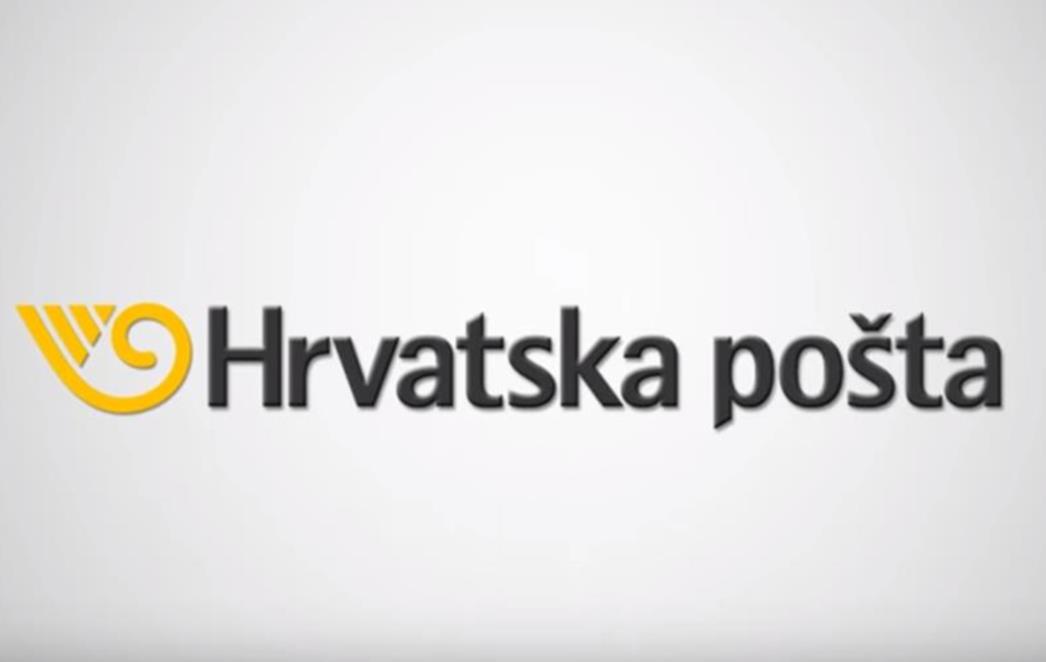 Hrvatska pošta kreće u projekt paketomata vrijedan 108 milijuna kuna i smanjuje čekanje