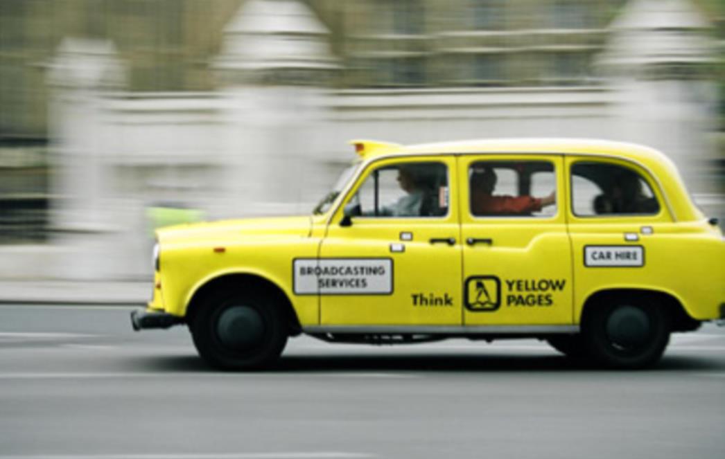 VIC DANA: Mujo i Fata u Londonu