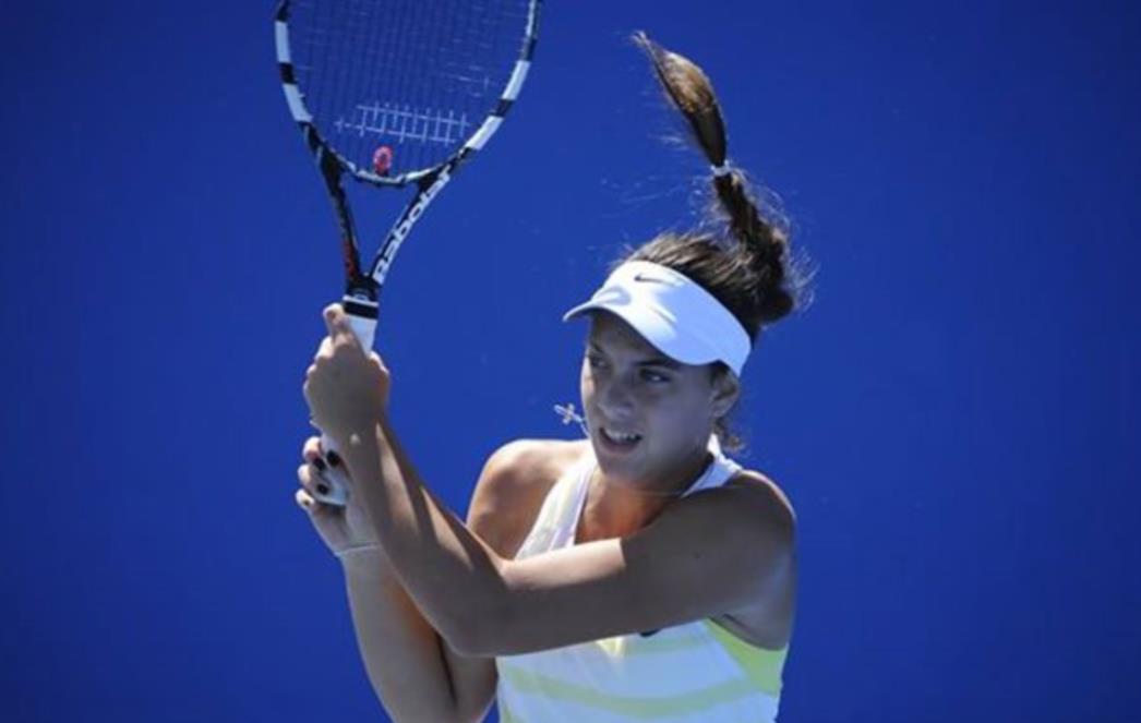 Ana poražena u polufinalu Wimbledona