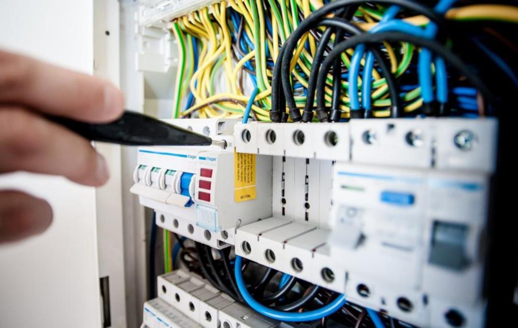 Najava prekida u opskrbi električnom energijom 