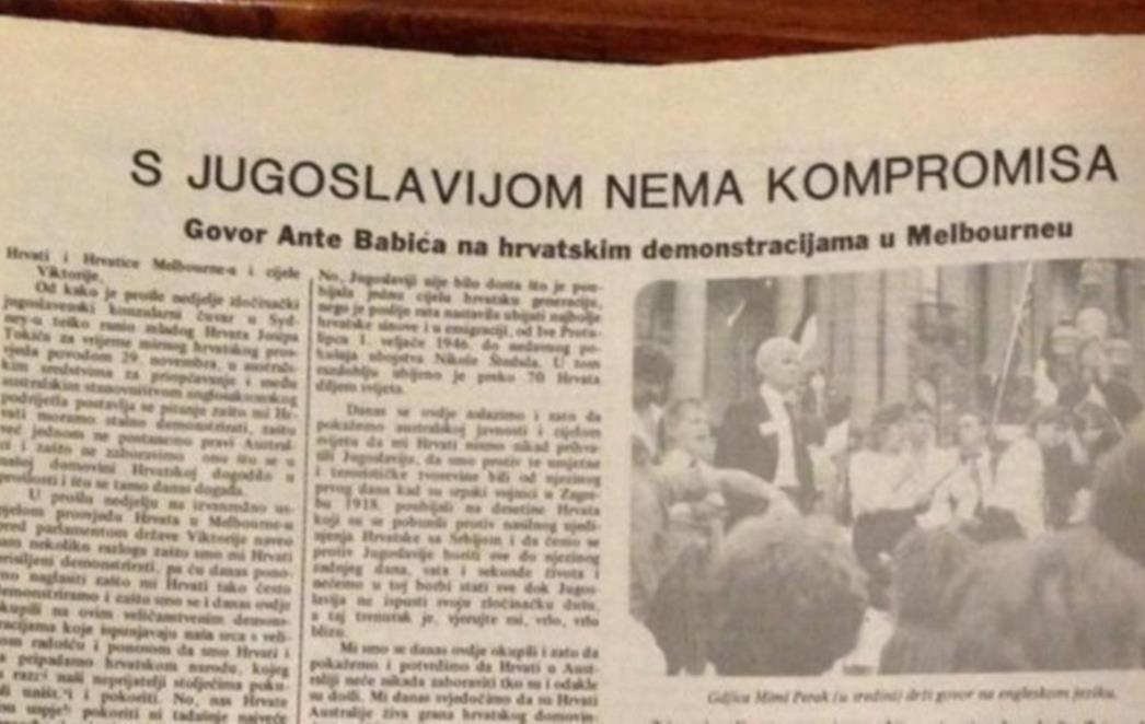 Poziv na prosvjede pred hrvatskim diplomatskim predstavništvima