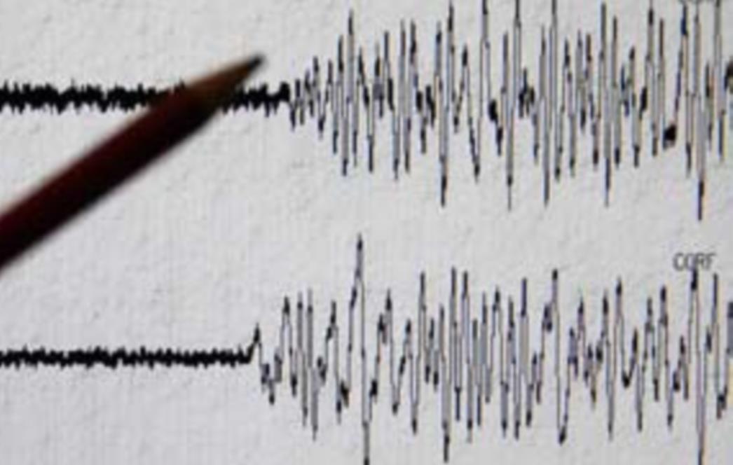 Italiju pogodio potres magnitude 4,8