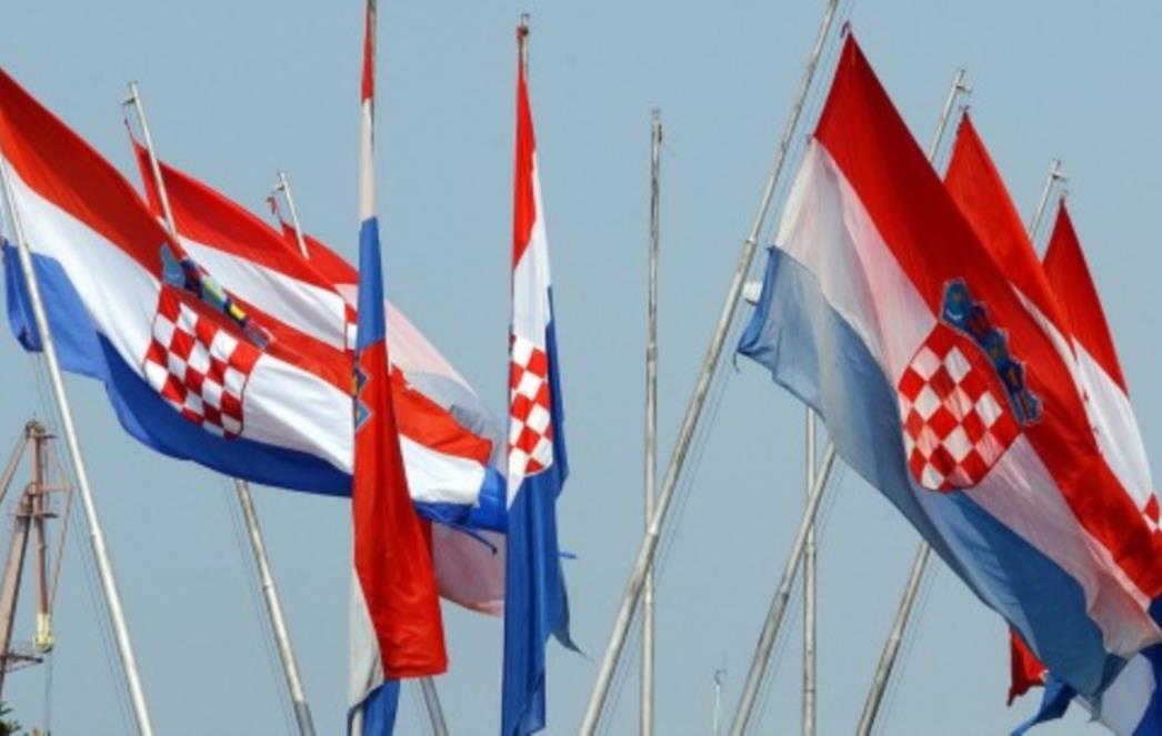 OTRGNUTO OD ZABORAVA:  Sretan vam Dan državnosti!?!