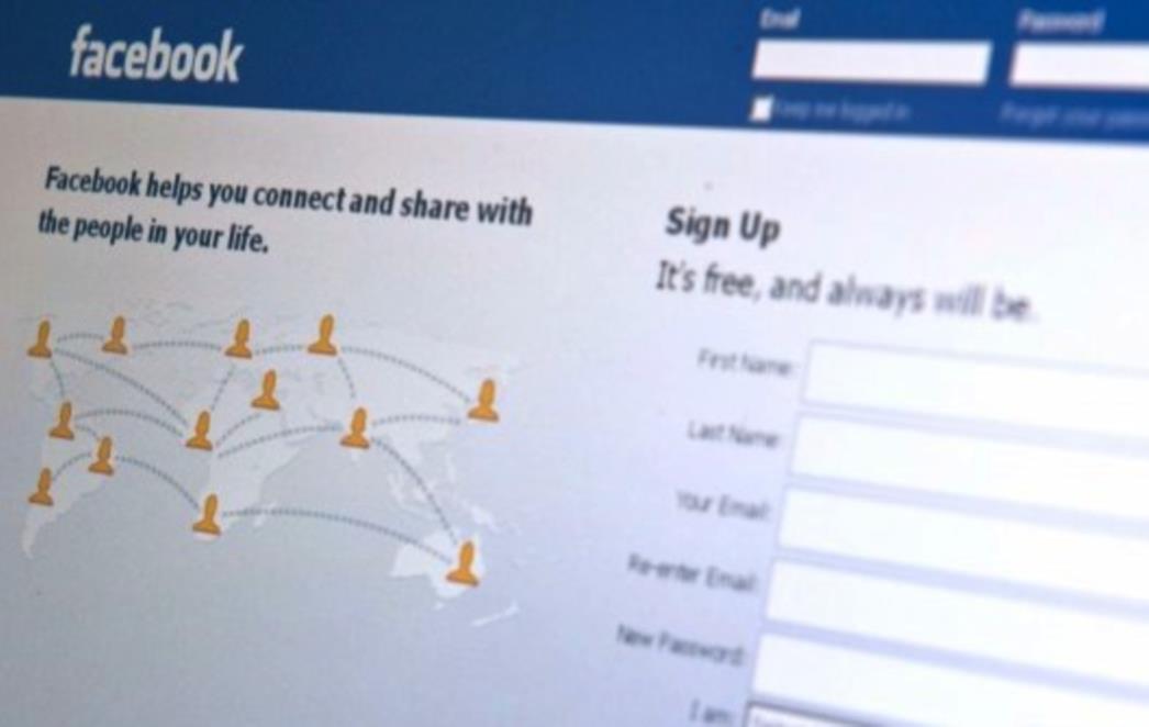 Facebookov propust: Izloženi podaci milijuna korisnika
