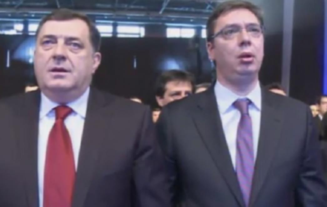 SKANDAL NA POMOLU! Republika Srpska nastupat će na Svjetskom prvenstvu kao samostalna država?!
