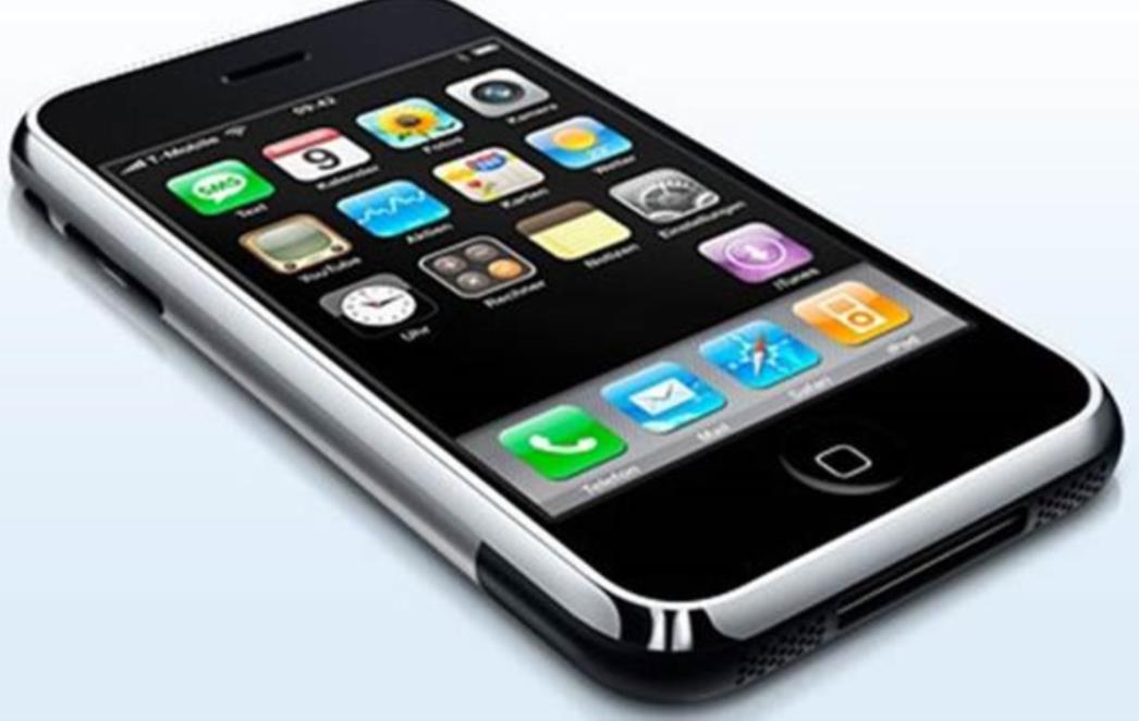 iPhone vam od sada nudi i 'migrensku bilježnicu'