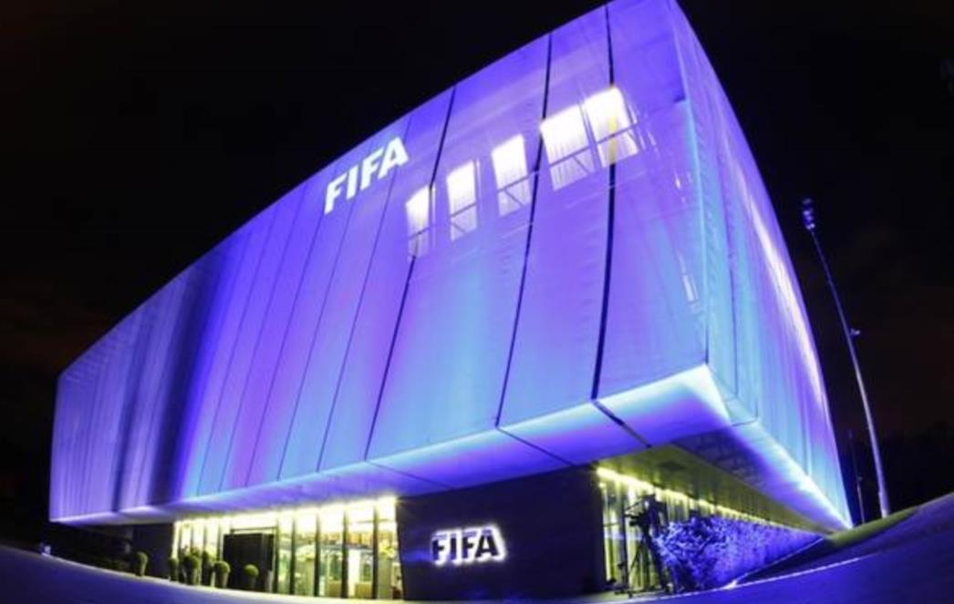 Više čelnih ljudi FIFA-e uhićeno zbog sumnji na korupciju 