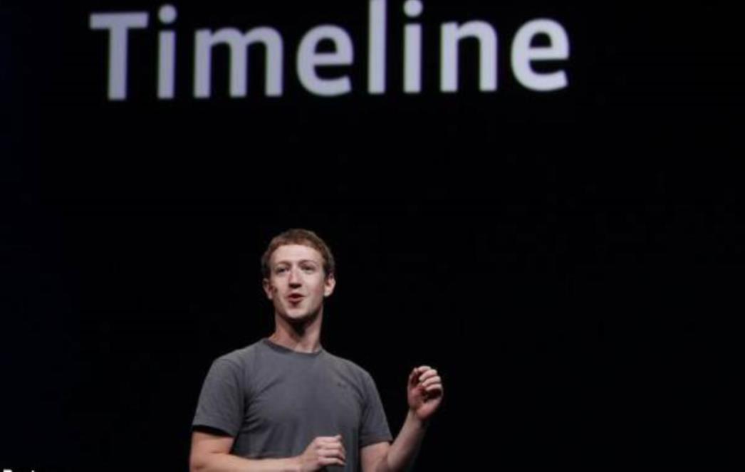 Zbogom Facebook profilu, stiže Timeline - 'priča našeg života' (FOTO/VIDEO)
