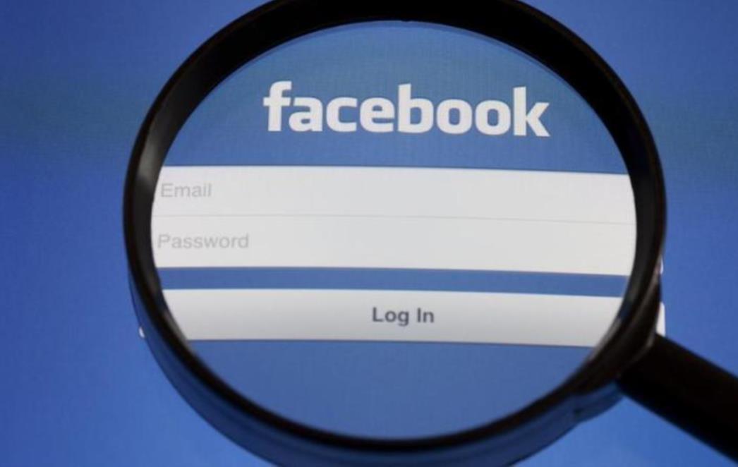 OPREZ: Facebookom hara novi virus - evo čega se morate paziti