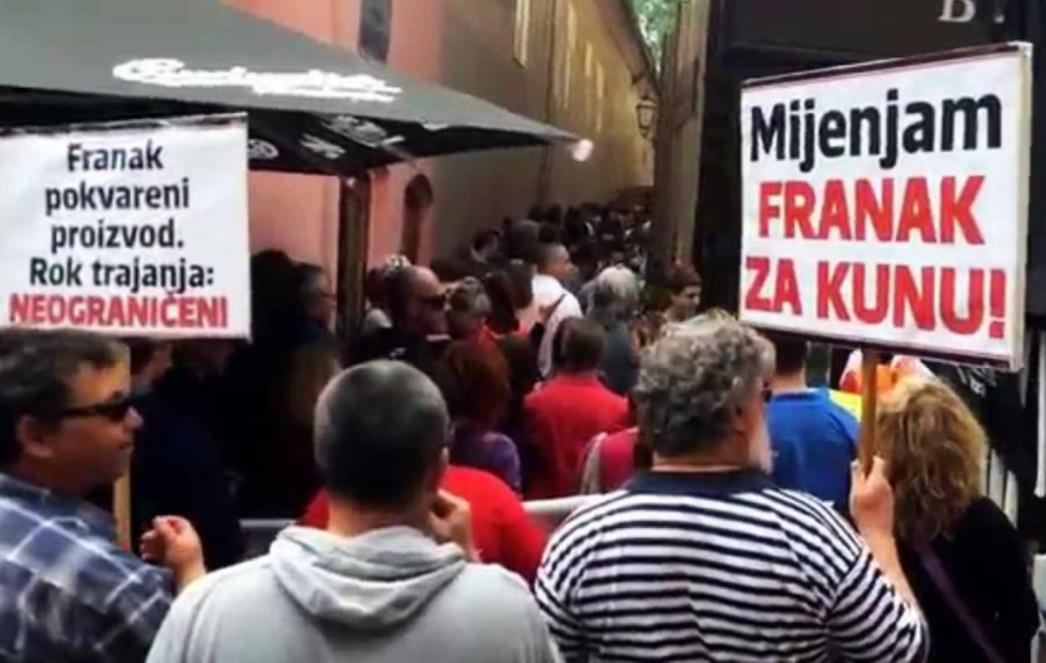 Ako imate kredit u ‘švicarcima’, banke vam MORAJU  vratiti ovaj iznos!