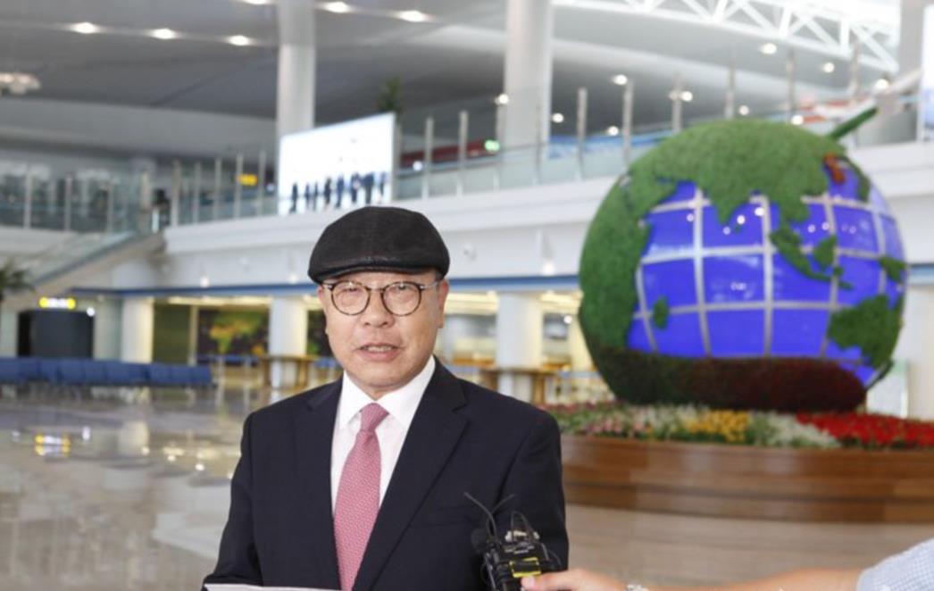 DOSTA MU JE DEMOKRACIJE I KAPITALIZMA Sin južnokineskoga ministra 'preskočio žicu' i pobjegao u Sjevernu Koreju
