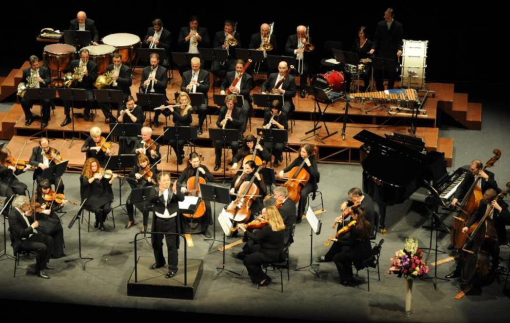 DSO NAJAVLJUJE: Prvi koncert ove sezone u Kneževom dvoru!