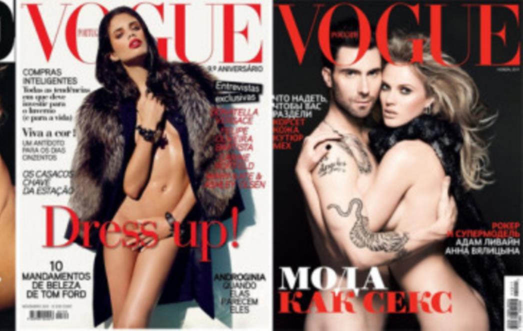 Vogue razgolitio modele
