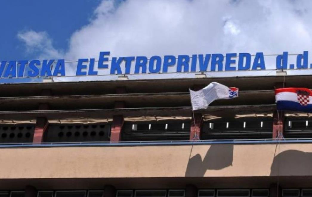 NIJE HEP CICIJA: Stižu niži računi za struju 