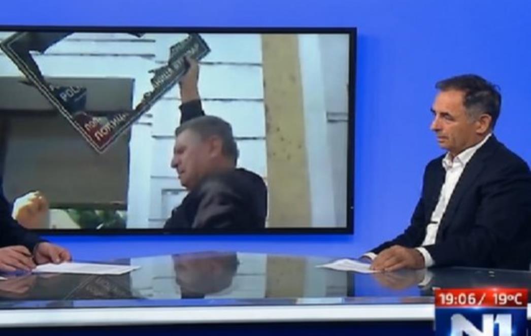 PUPOVAC OPET DIVLJA: Na N1 prozvao Predsjednicu, voditelj je morao braniti