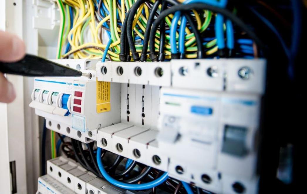 Najava prekida električnom energijom 