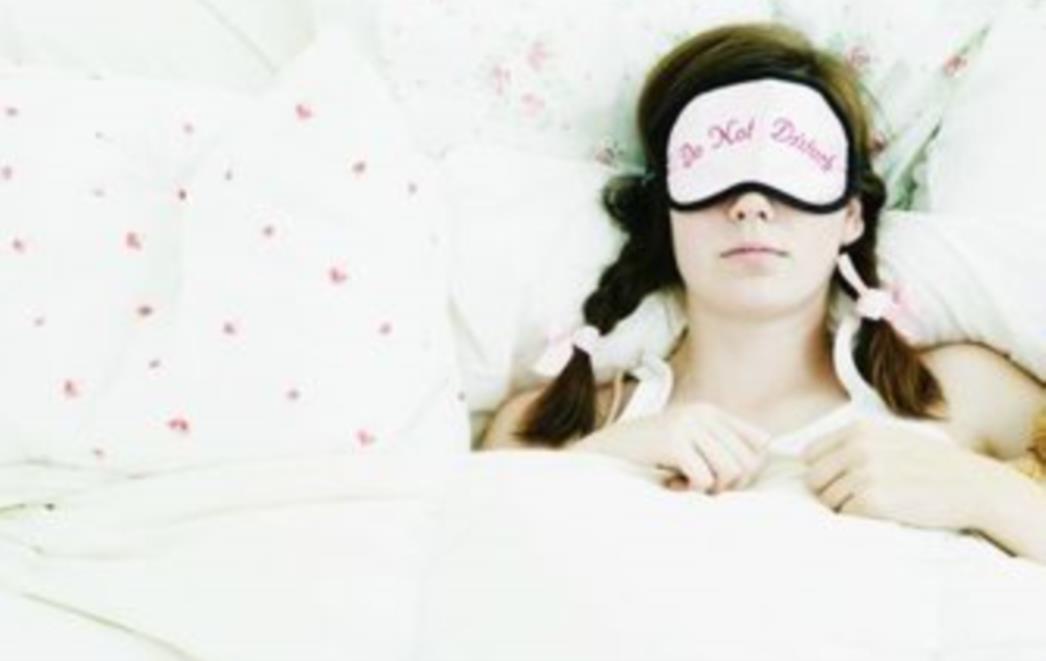 Zašto vaše tijelo voli popodnevni san?