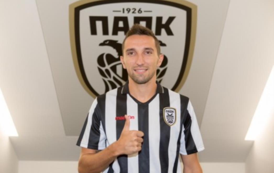 Leovac potpisao za PAOK