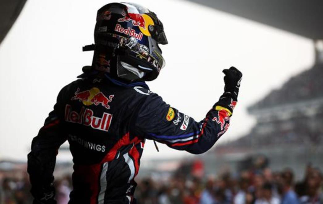 Izviždani Vettel: To samo znači da smo odradili dobar posao!