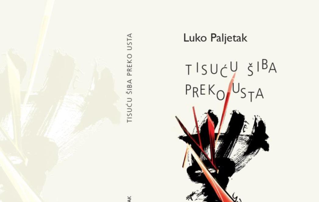 Društvo dubrovačkih pisaca objavilo zbirku novih pjesama Luka Paljetka 