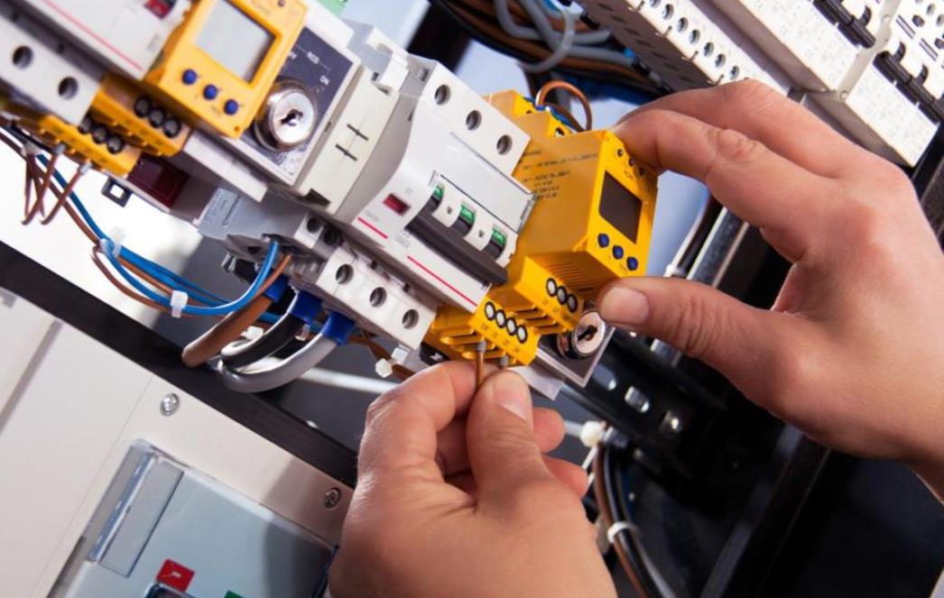 Najava prekida u opskrbi električnom energijom