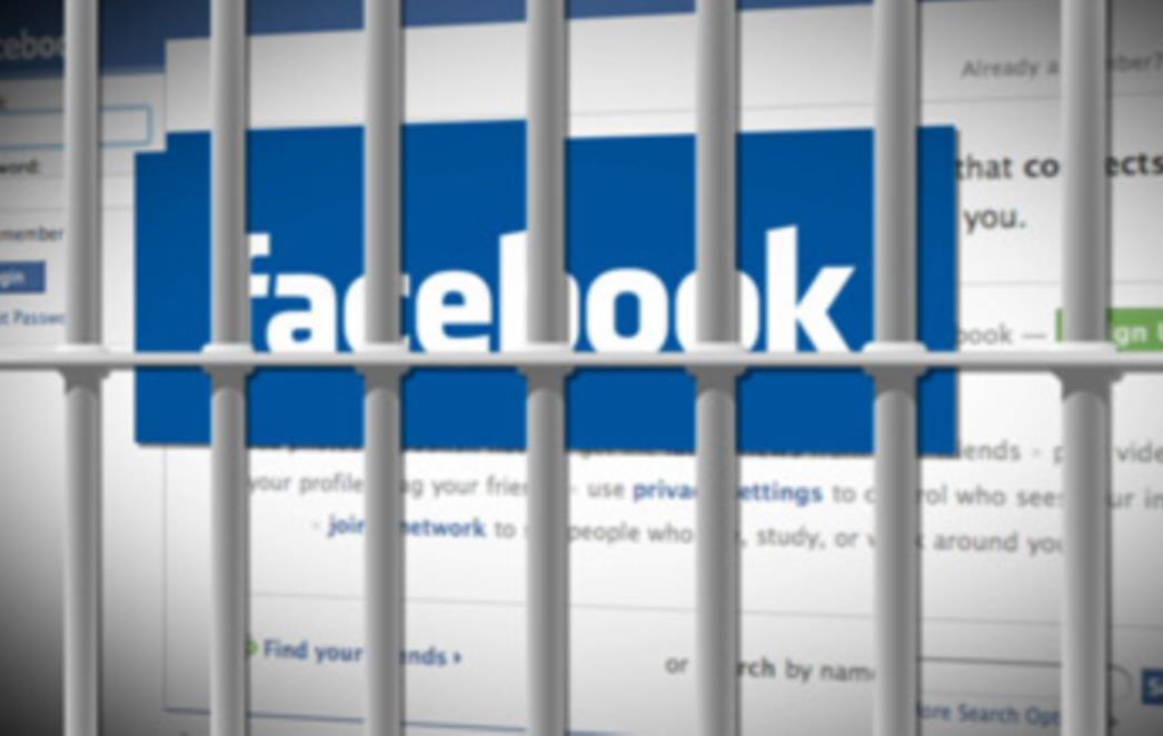 OVO VAM SE VJEROJATNO NEĆE SVIDJETI: Evo što Facebook novo uvodi!