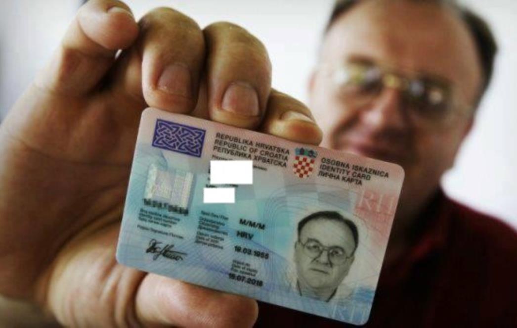 NEMA VIŠE REDOVA U POLICIJI Važni dokumenti uskoro će se vaditi putem interneta