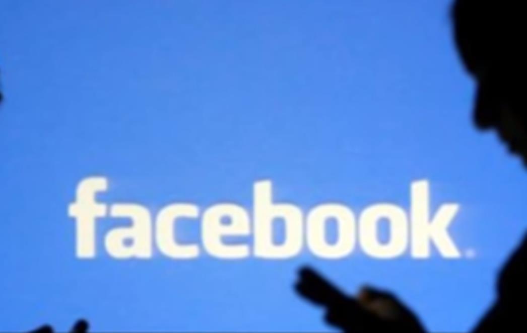 PLAĆA OKO 19 TISUĆA KUNA! Facebook traži stručnjaka iz Hrvatske za rad u Irskoj
