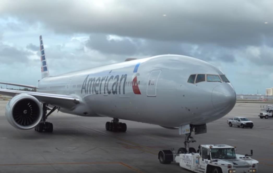 OSTAJEMO BEZ DIREKTNE LINIJE American Airlines više ne namjerava pokretati liniju Dubrovnik-Philadelphia