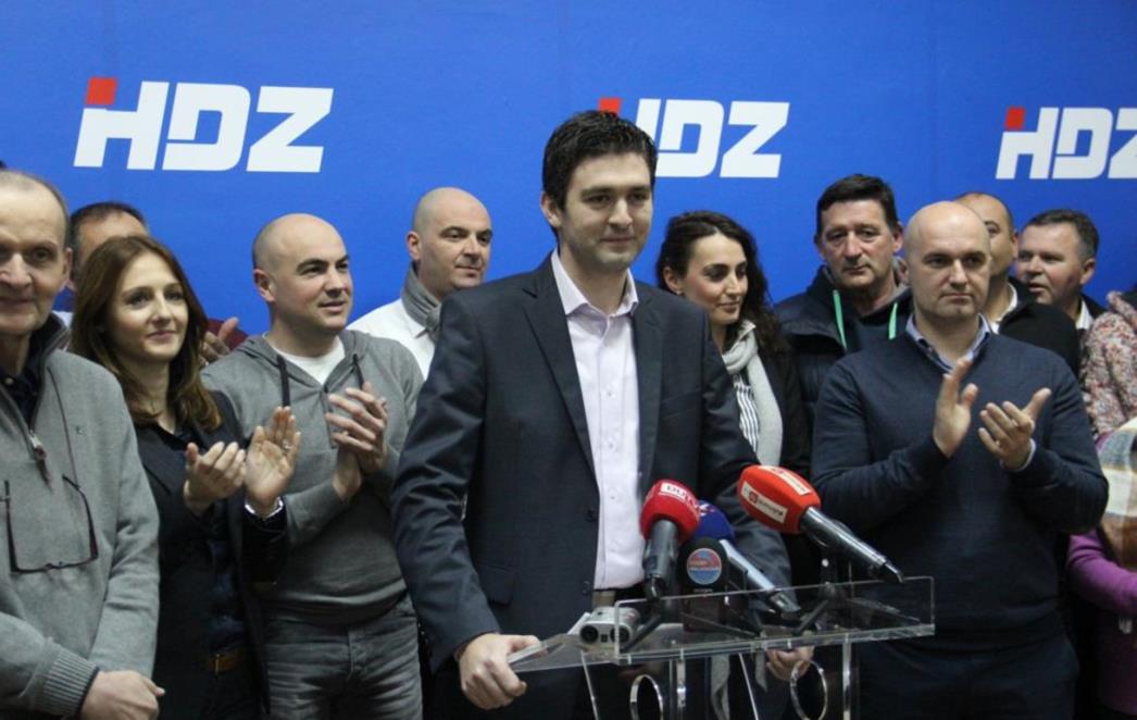 FRANKOVIĆ HDZ-ov KANDIDAT  ZA GRADONAČELNIKA: Spremni smo preuzet odgovornost za Dubrovnik! /FOTO/