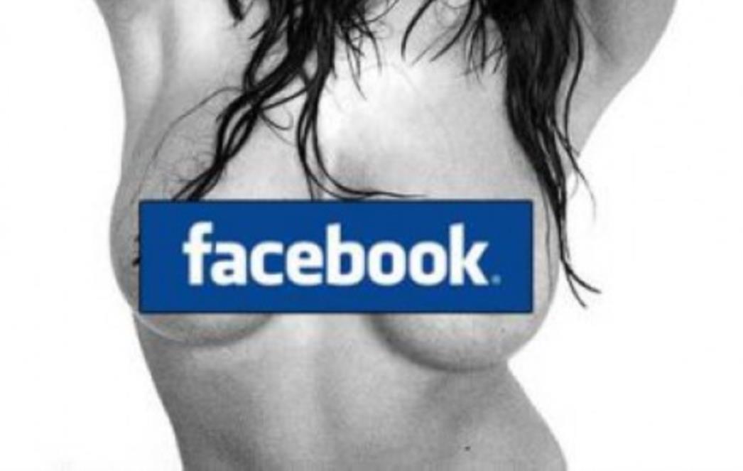 Kako upoznati komada na Facebooku