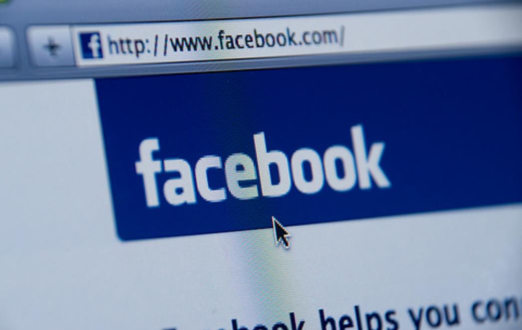 Zaposlenici Facebooka su putem 'glavne lozinke' mogli čitati privatne poruke korisnika