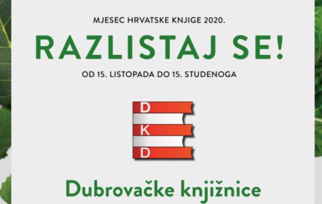 Knjige dubrovačkih đaka kroz povijest od 16. do 19. stoljeća