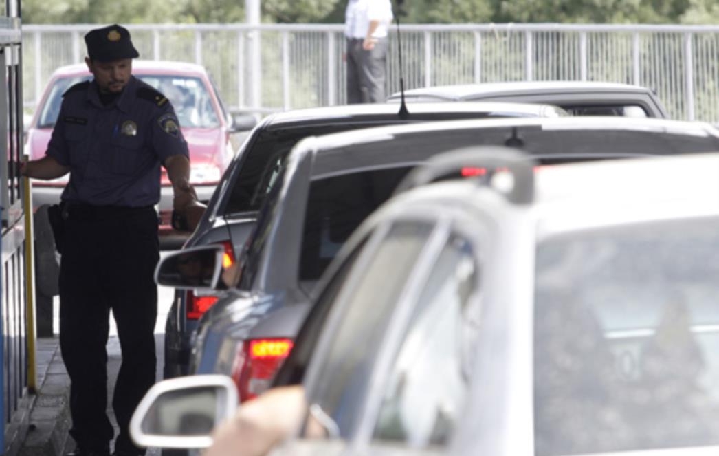 VIC DANA: Mujo na granici