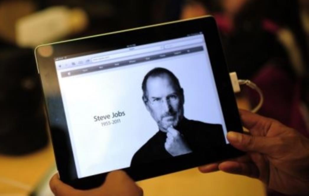 Kalifornija proglasila Dan Stevea Jobsa 