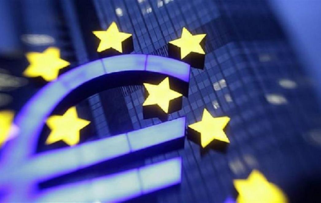 EU FONDOVI: Pojednostavljena procedura za prijavu projekata 