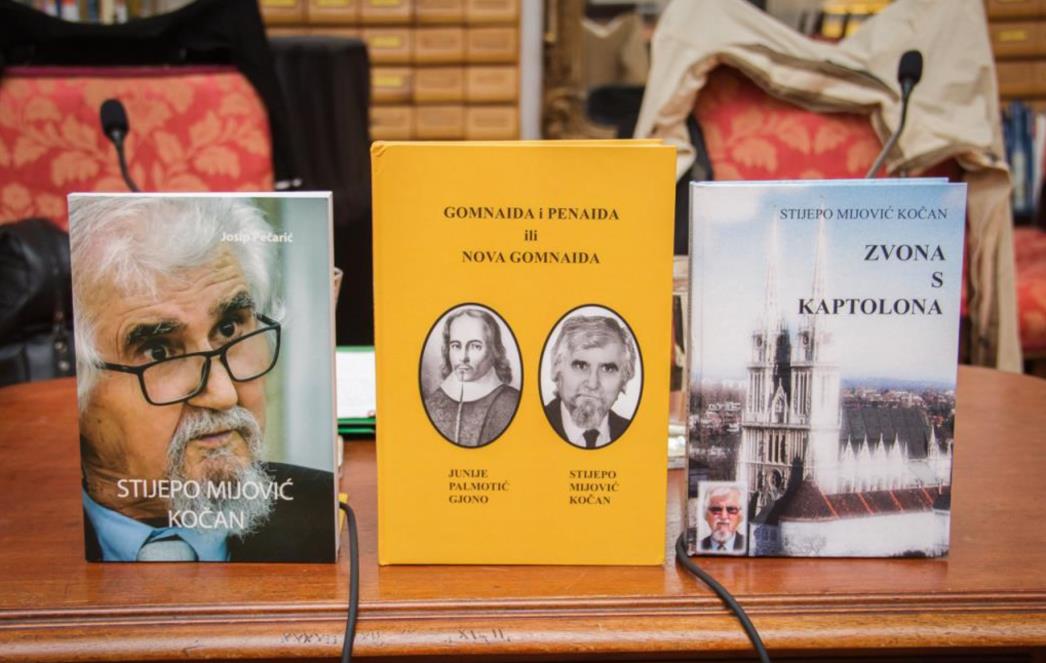 Supružnici Kočan predstavili tri knjige u Saloči od zrcala