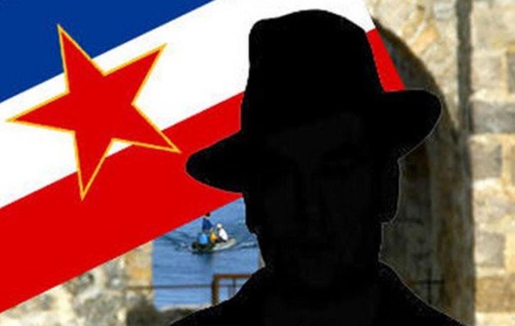 Ilija Vincetić KAKO  PROVESTI LUSTRACIJU?