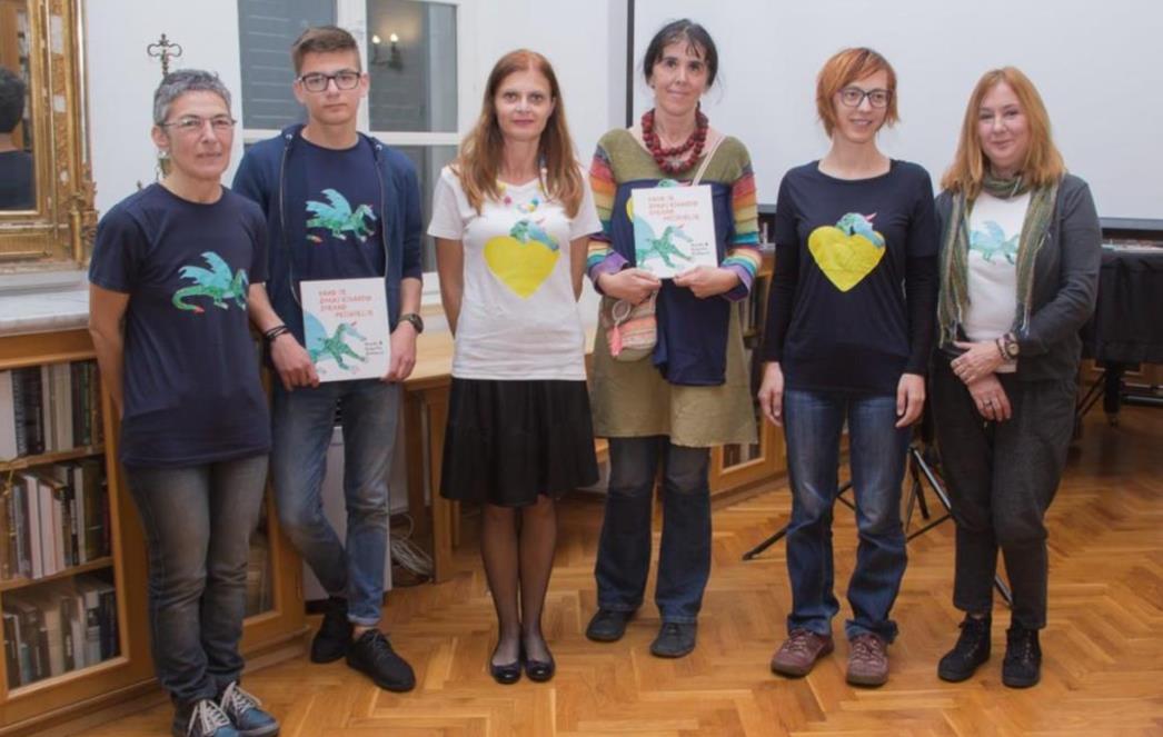 Zmaj Rikardo - svevremenska priča o    prijateljstvu u  dubrovačkoj Narodnoj knjižnici