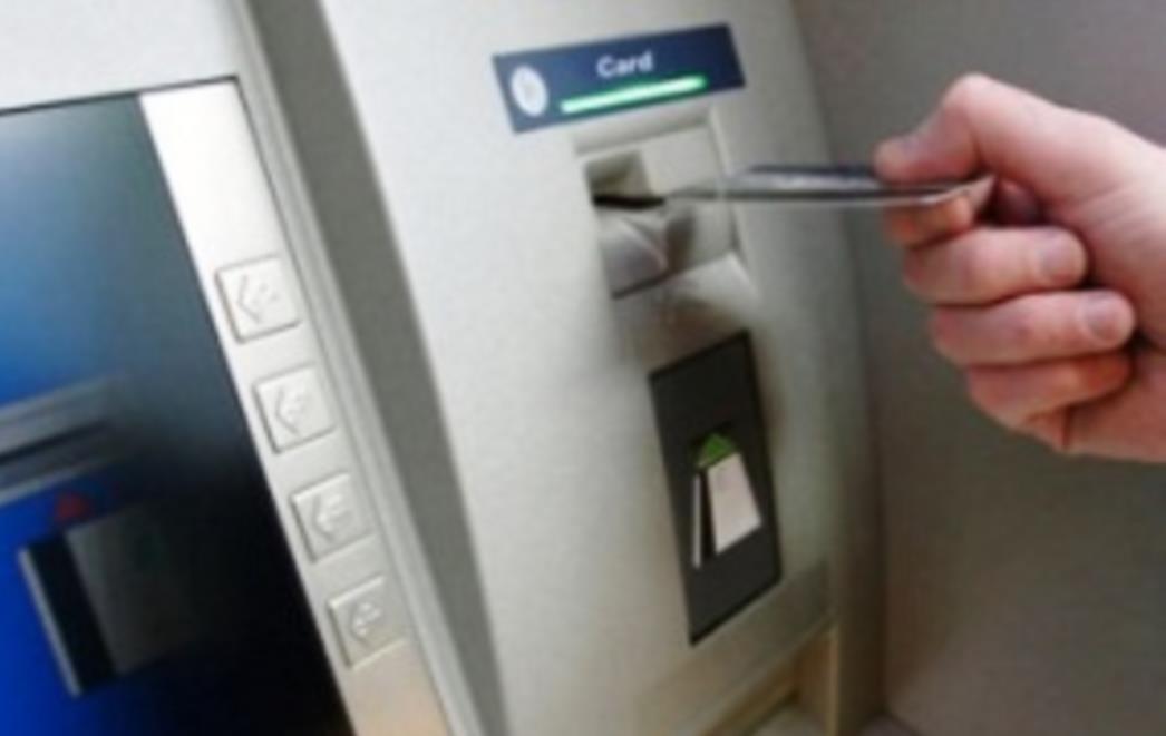 Oprez! Na više bankomata pronađeni čitači pinova
