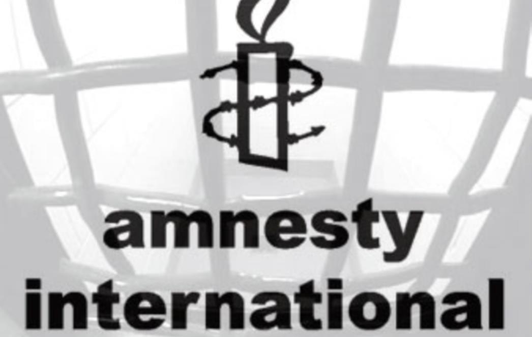 Amnesty International slavi 50. rođendan